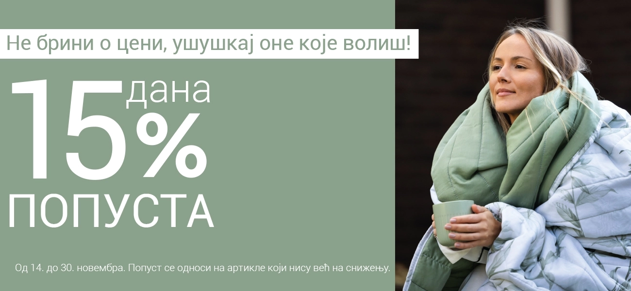 15-15-dana-image-1763104642-233613