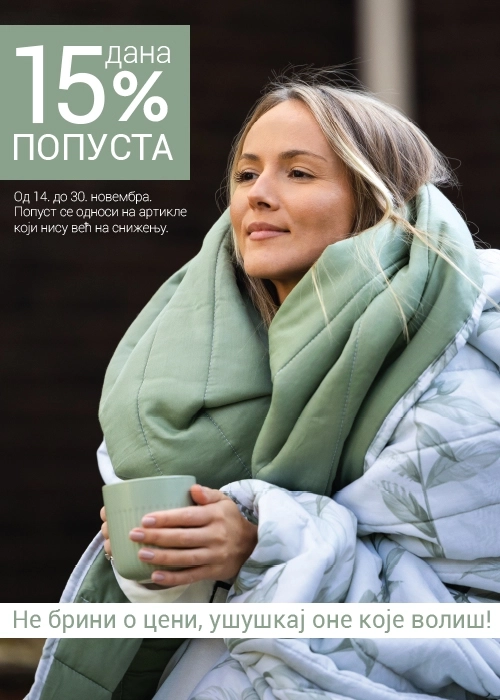 15-15-dana-image-1763104672-876049