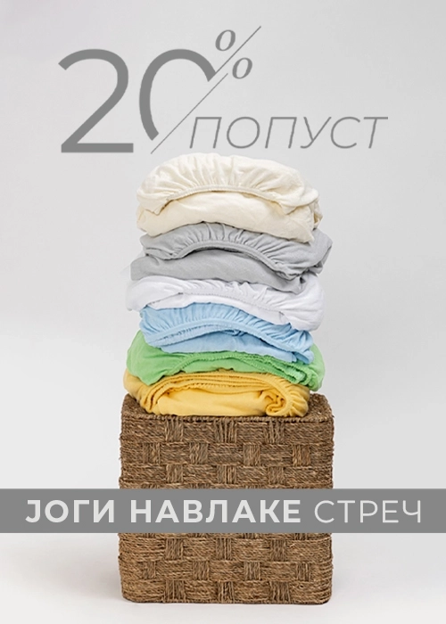 carsav-sa-lastisem-image-1759294353-899382