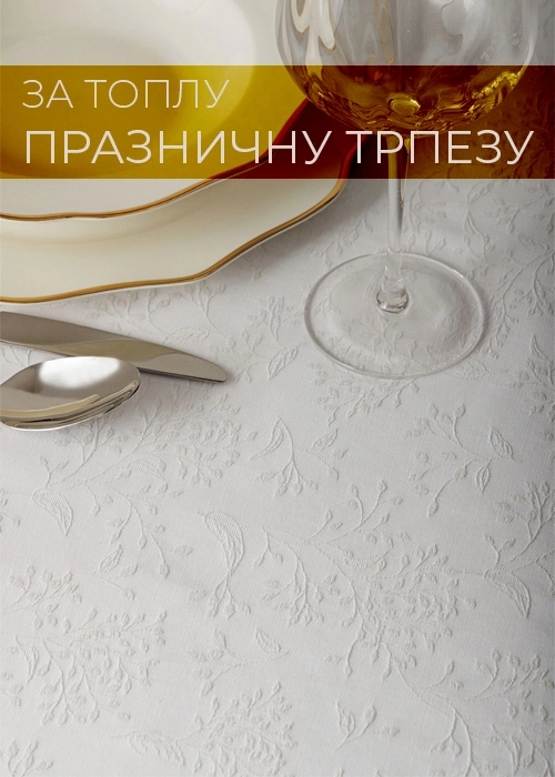 stolnjaci-image-1761980026-817561