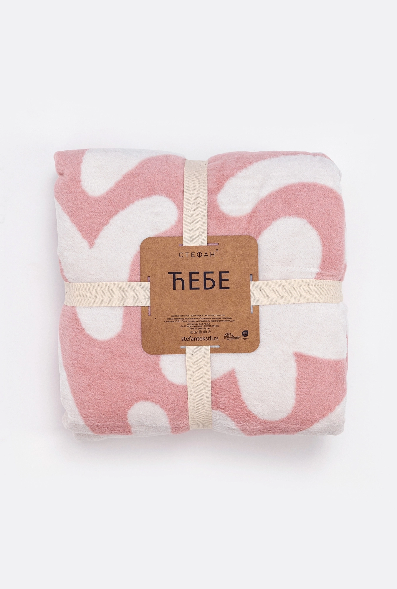 cebe-zefir-1759472536-512308