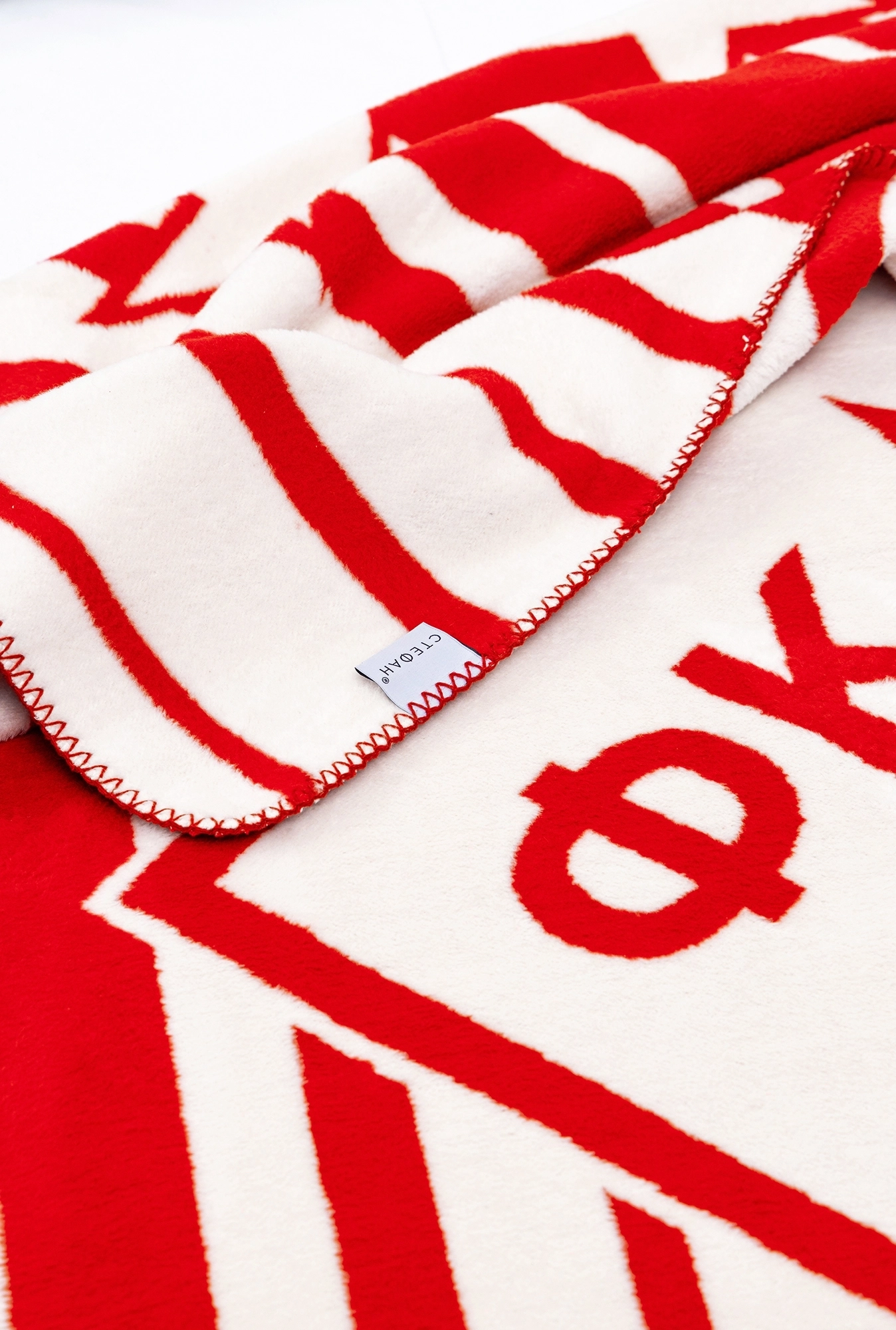 Ćebe Crvena Zvezda FKCZ 25 150x200