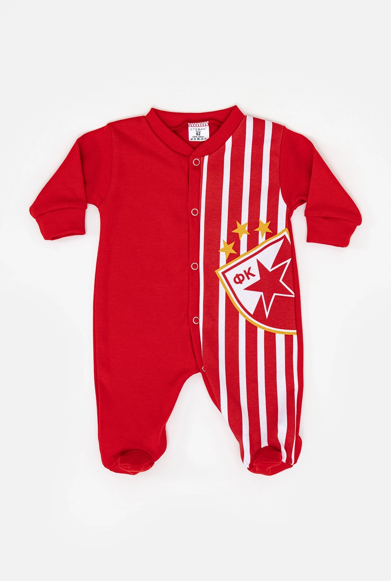 bebi-zeka-dug-rukav-crvena-zvezda-1759753519-308024