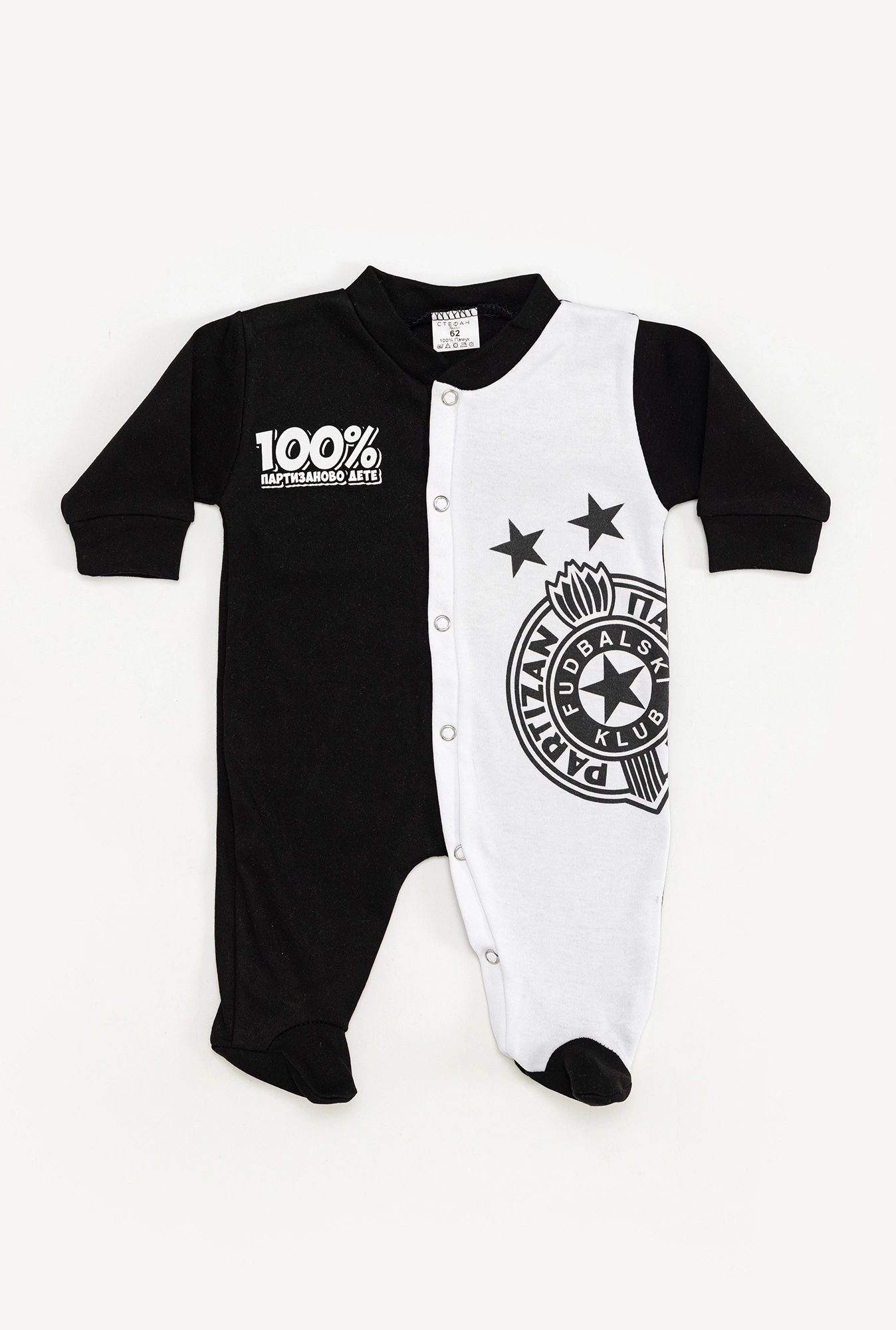 Zeka dug rukav Partizan