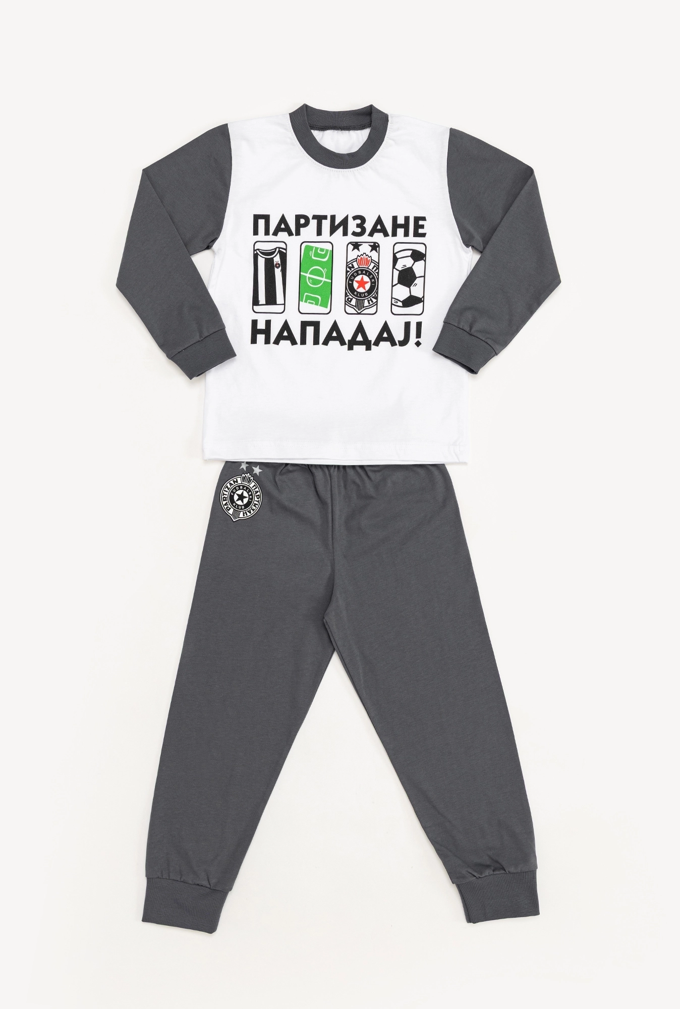 Pidžama Partizan Napadaj