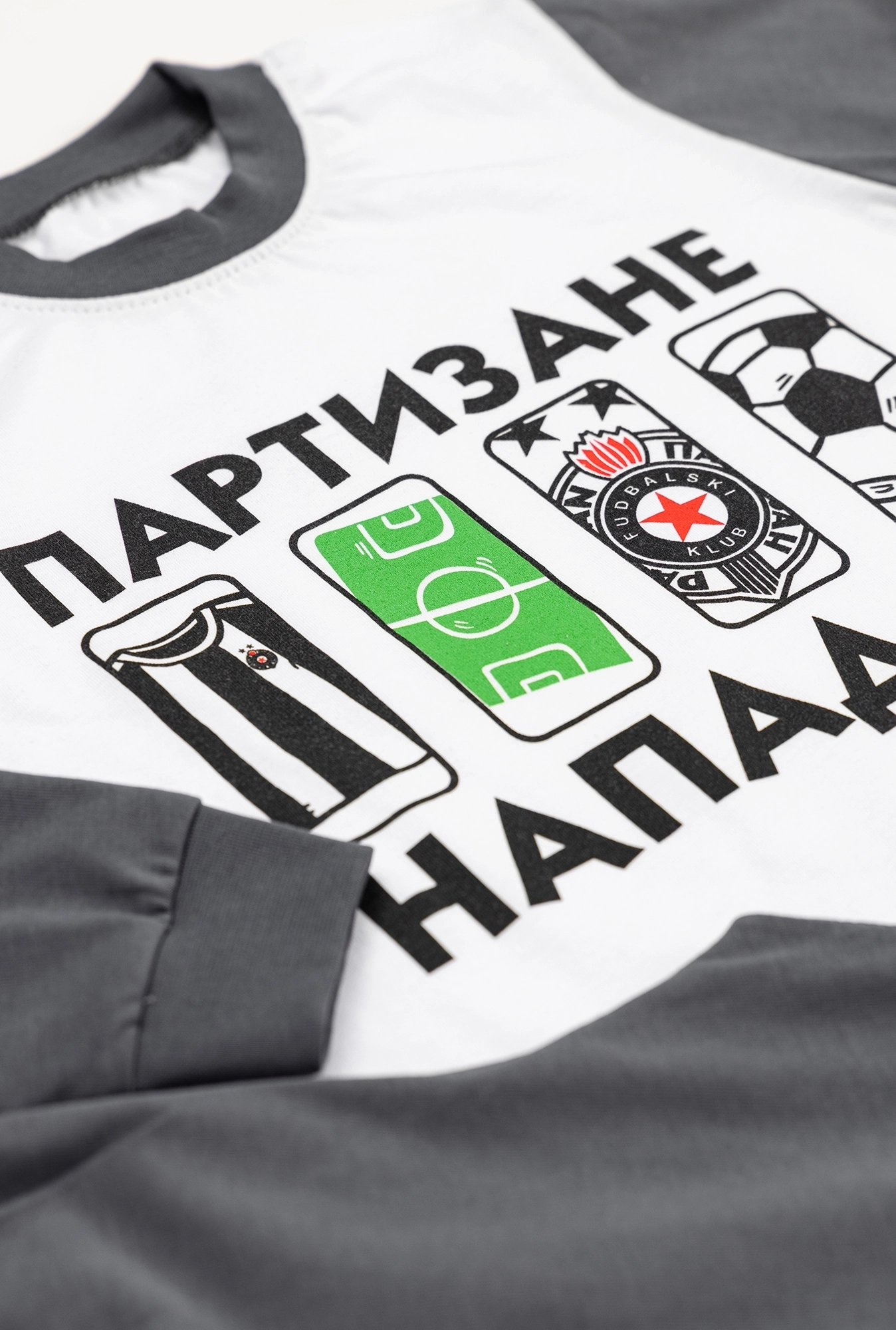 pidzama-partizan-napadaj-1761997648-279791