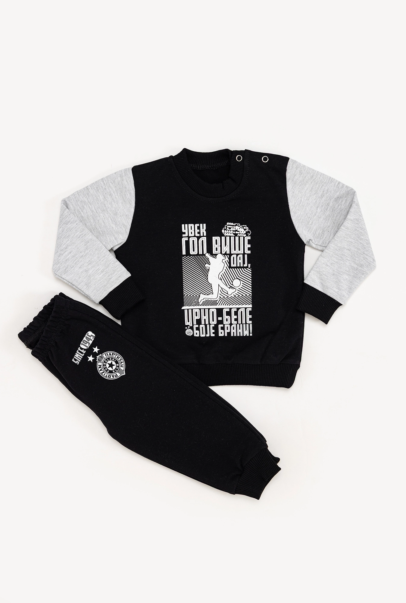 Trenerka Partizan Uvek gol više