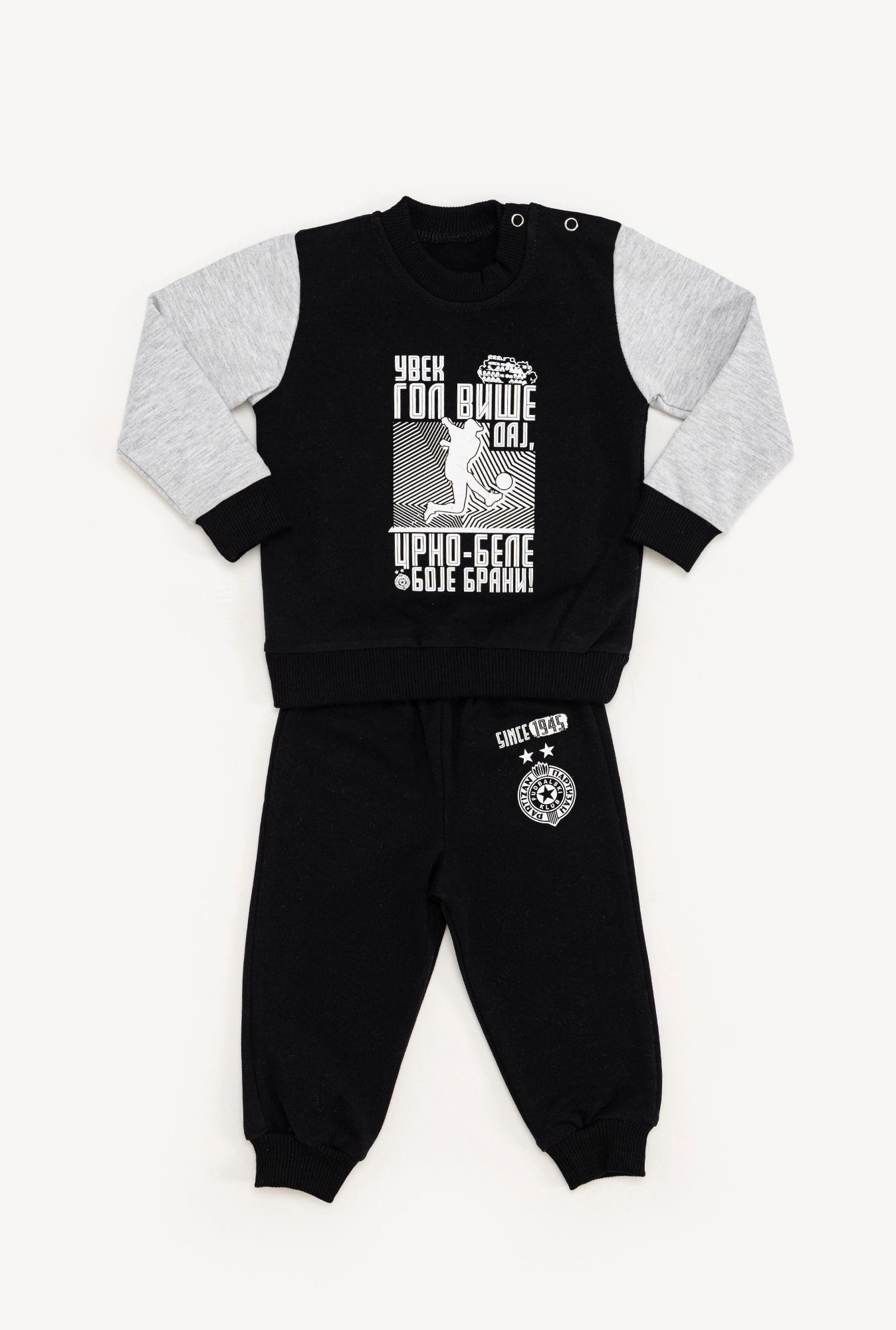 Trenerka Partizan Uvek gol više