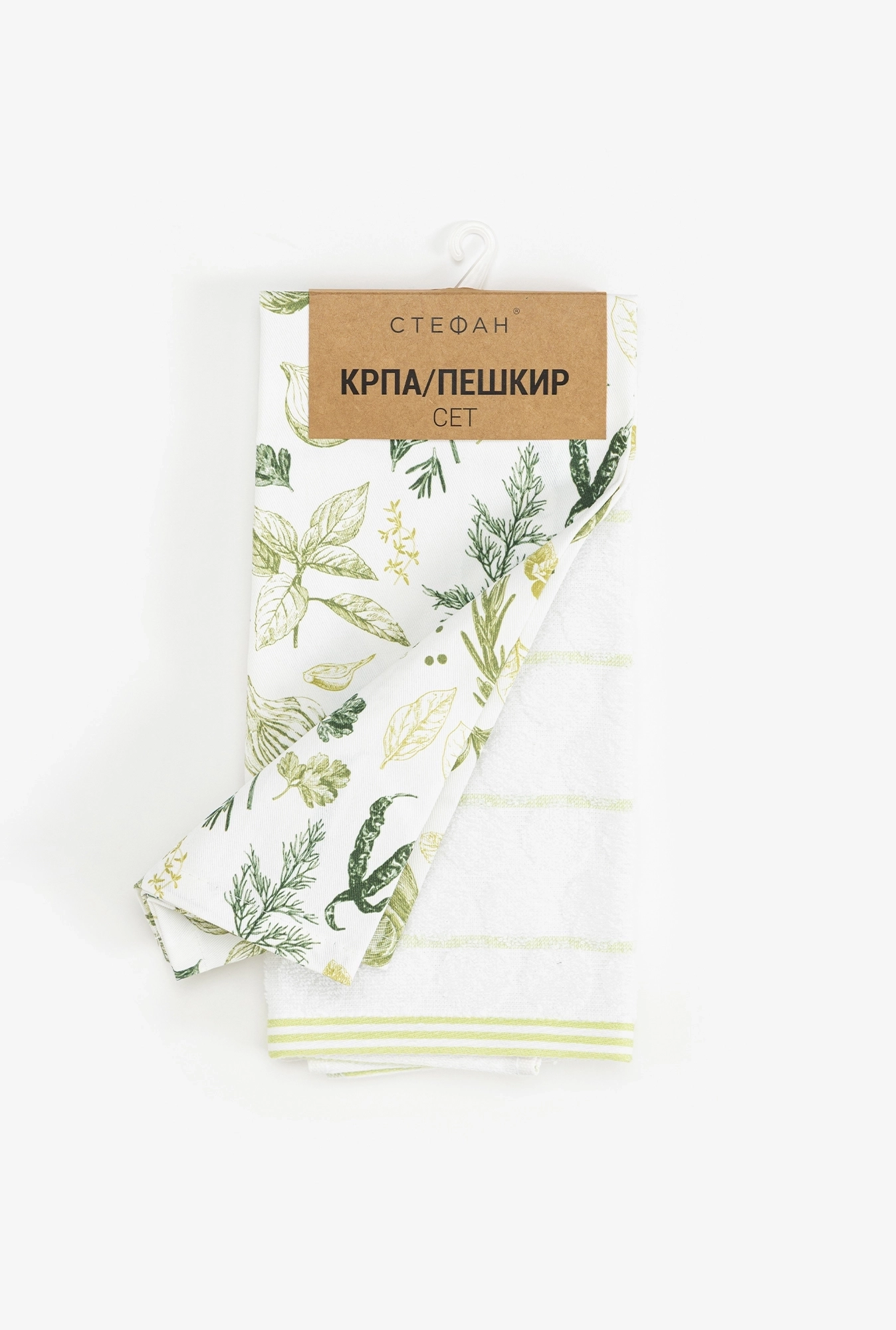 set-kuhinjska-krpa-40x60peskir-50x70-1762263409-943012