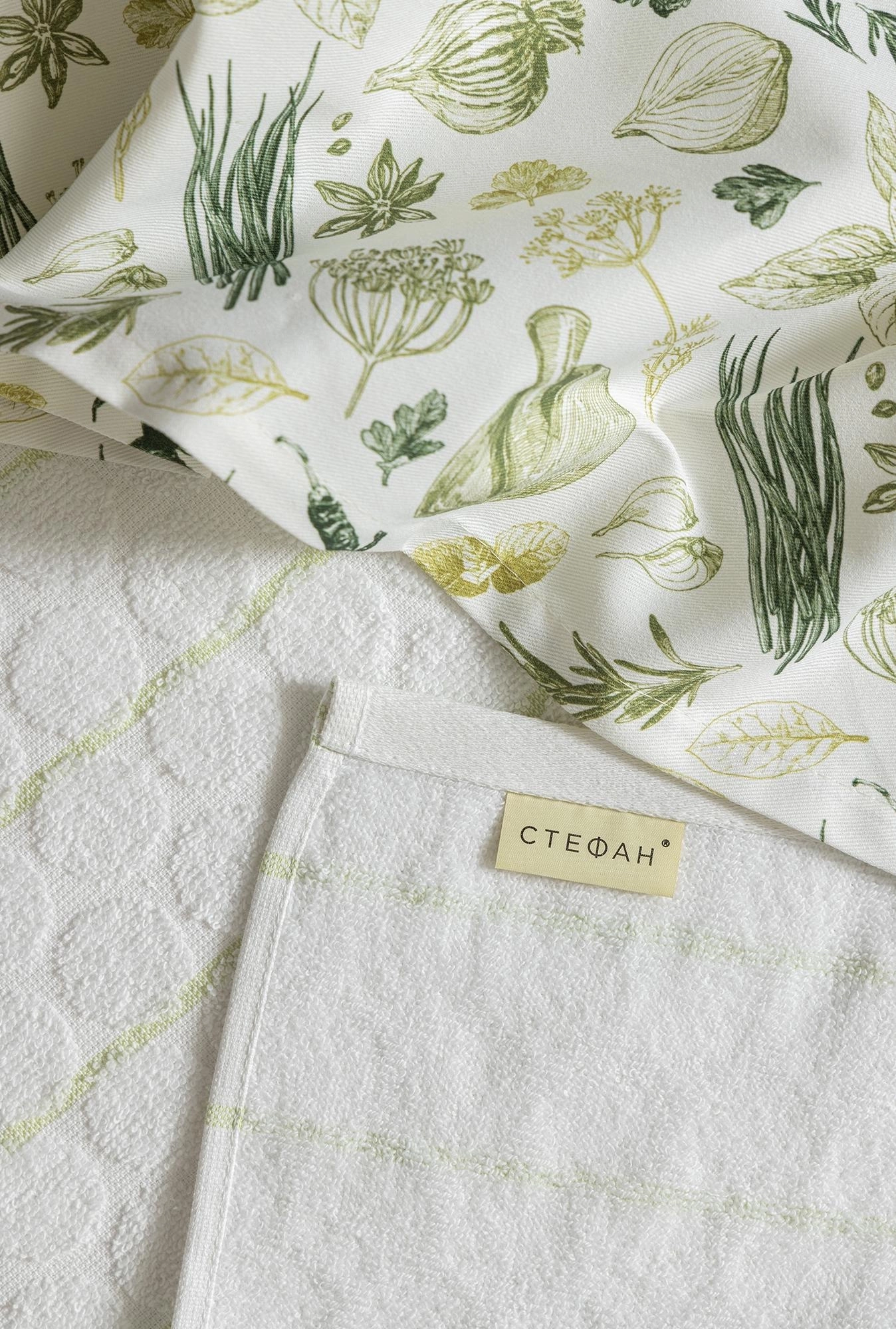 set-kuhinjska-krpa-40x60peskir-50x70-1762263428-806320