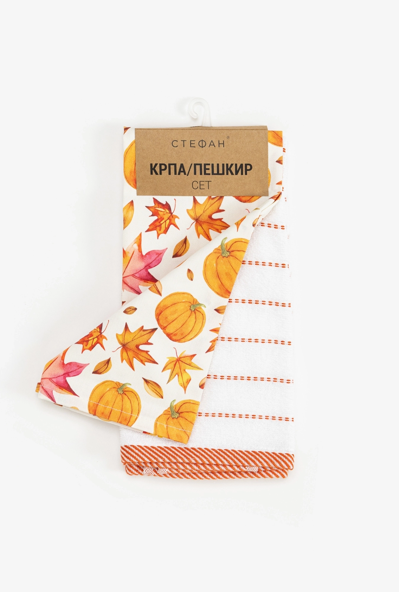 set-kuhinjska-krpa-40x60peskir-50x70-1762264276-221840