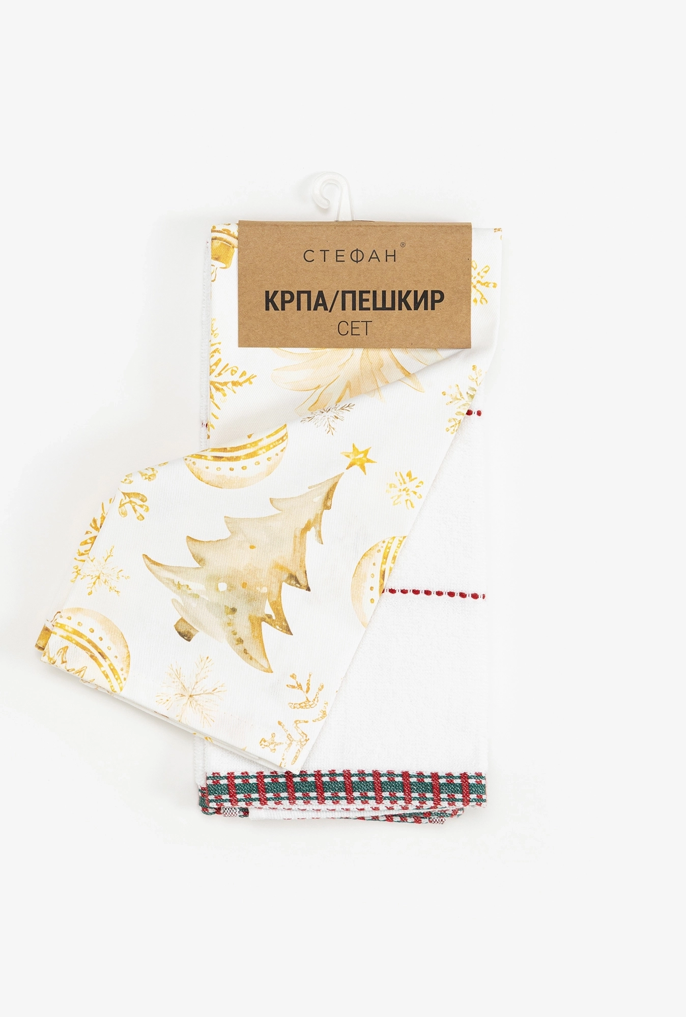 set-kuhinjska-krpa-40x60peskir-50x70-1762265104-216215