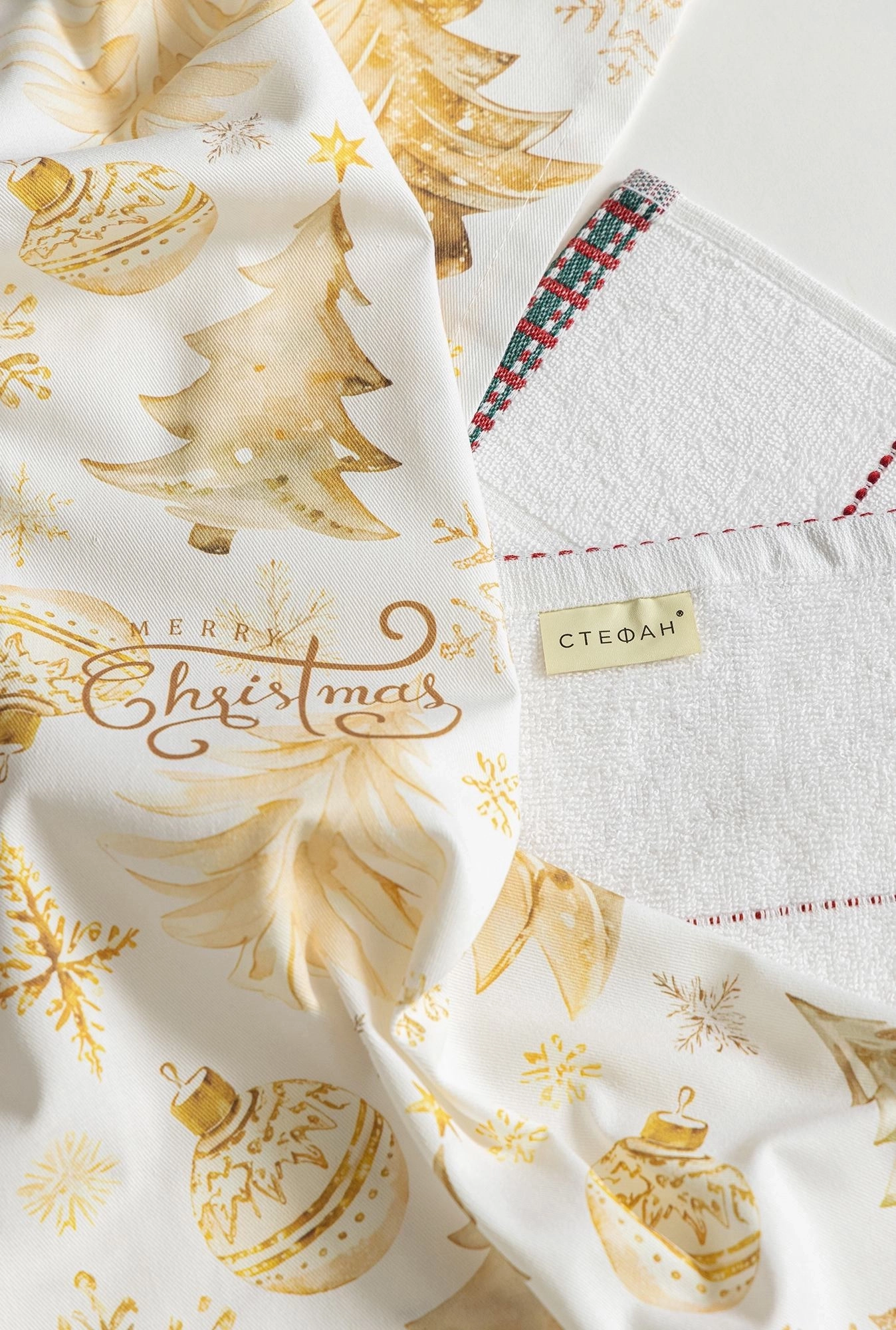 Set kuhinjska krpa 40x60+peškir 50x70