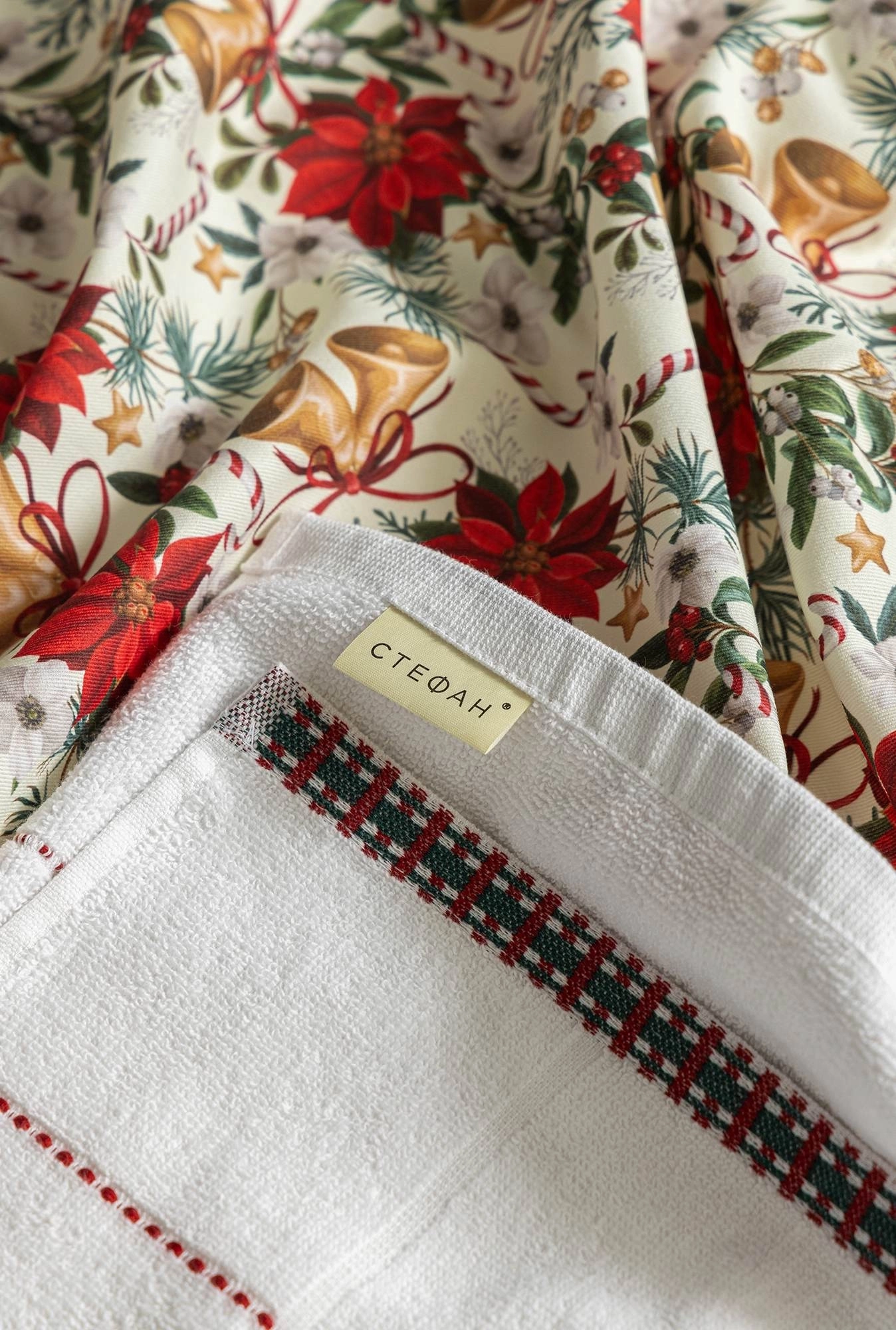 set-kuhinjska-krpa-40x60peskir-50x70-1762334023-980640