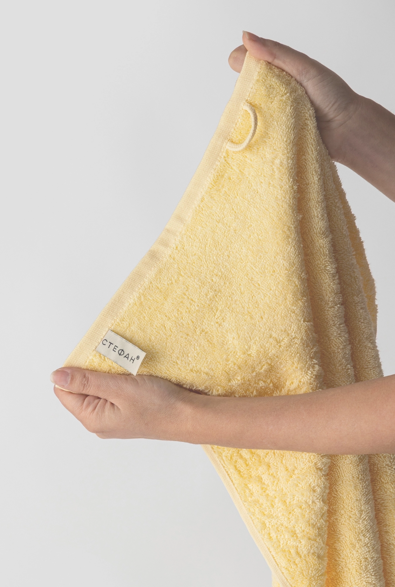 peskir-oaza-zuta-1763718607-573198