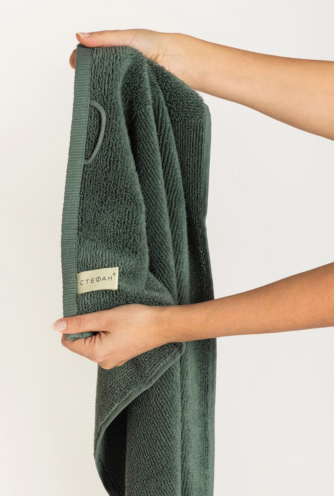 Peškir Laguna zelena