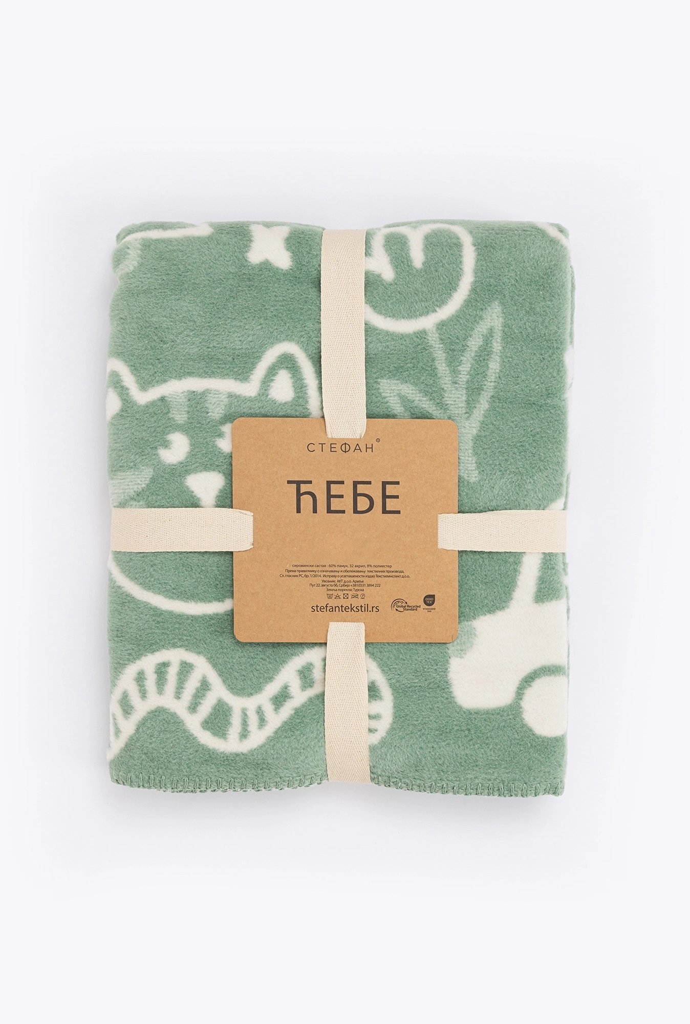 Ćebe za bebe Zelena mašta