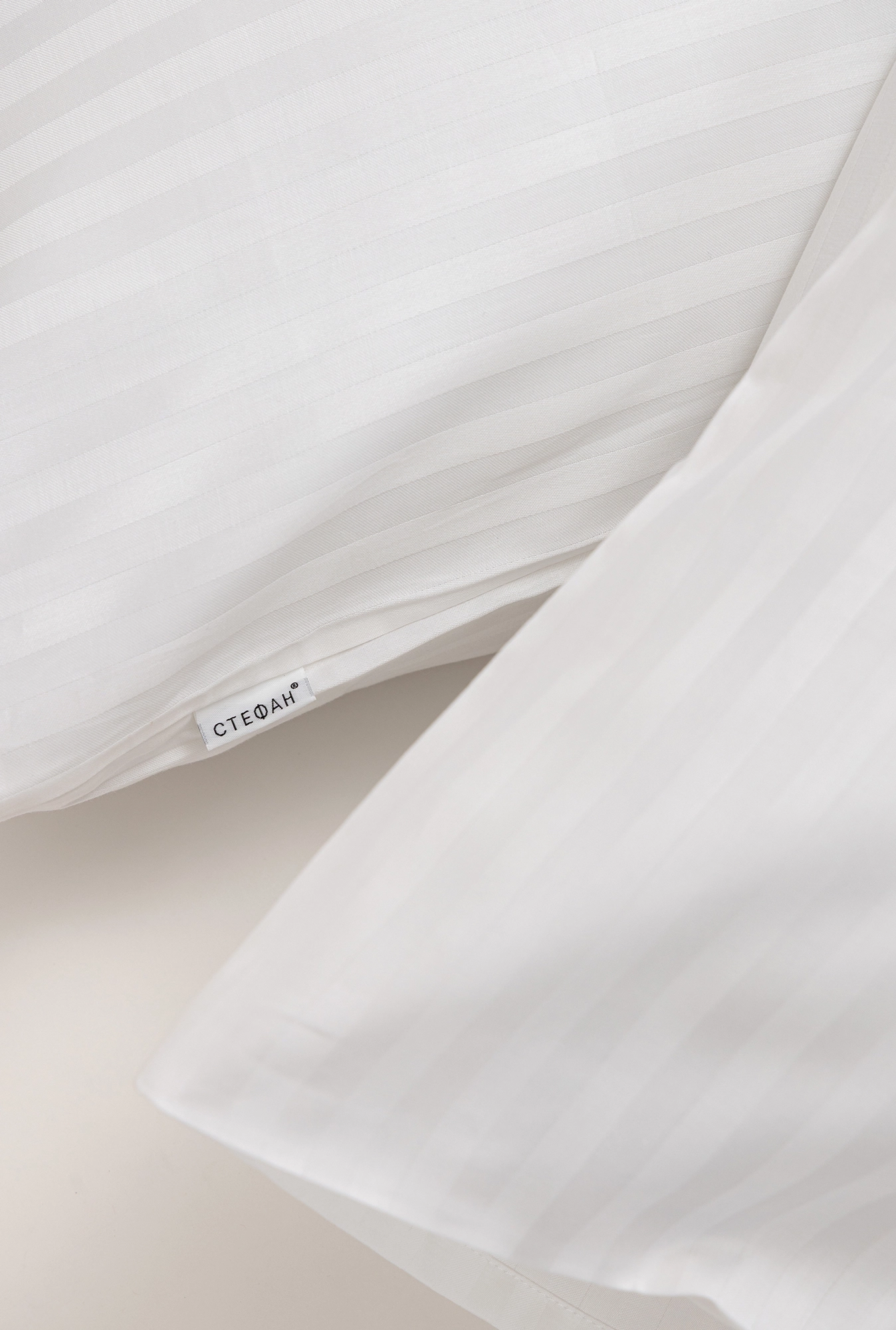 Set jastučnica 2/1 damast pruga bela 10mm