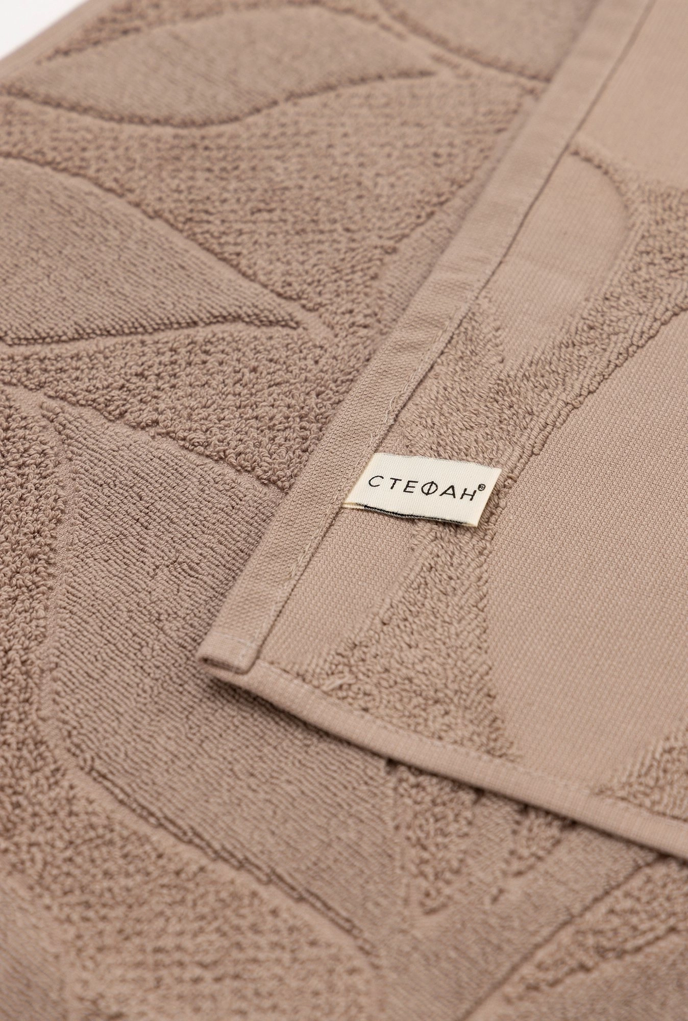 Peškir Stopa pesak 650 g/m² 50x70