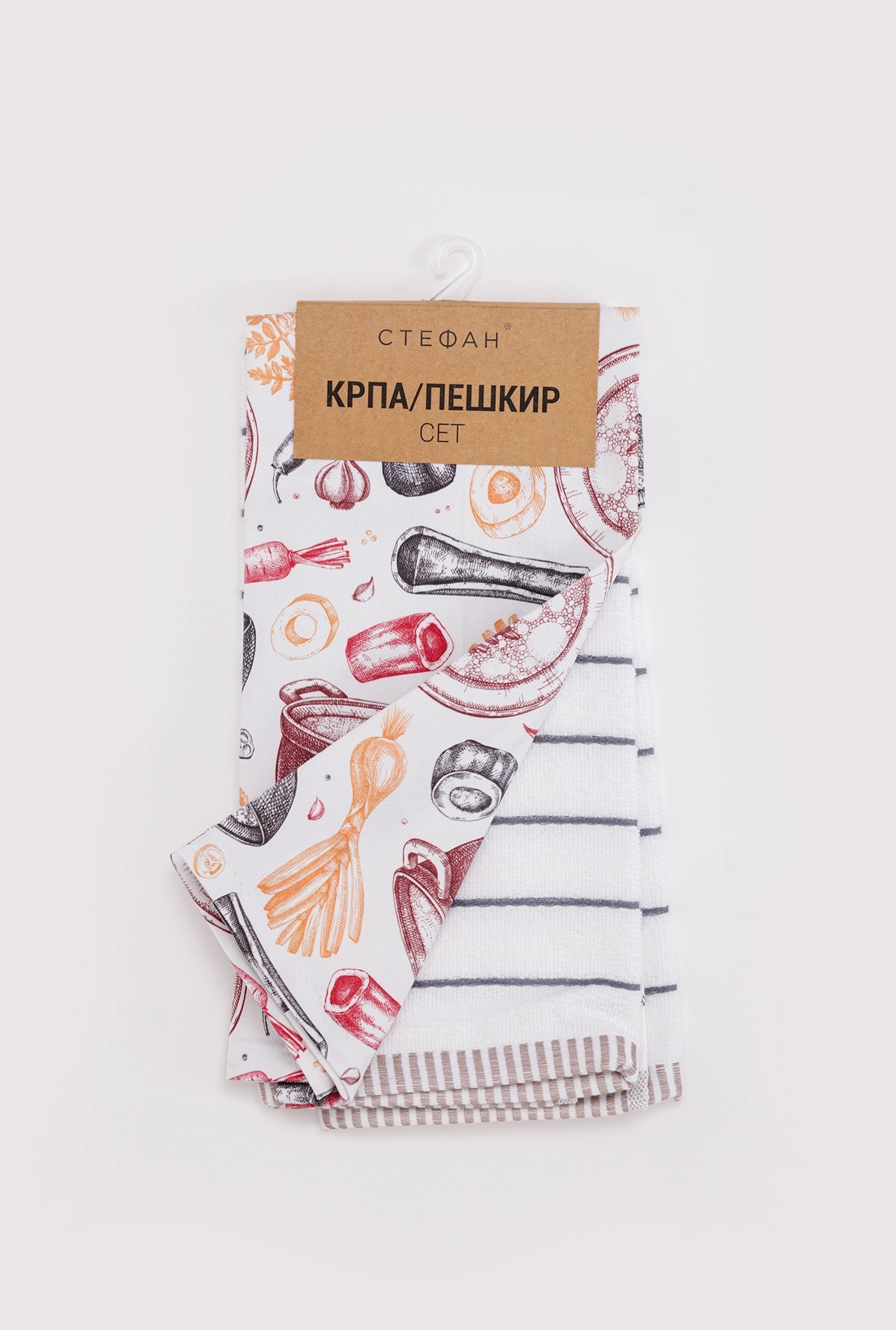 Kuhinjski set Kuhinja – peškir 40x60 i krpa 40x60 100% pamuk