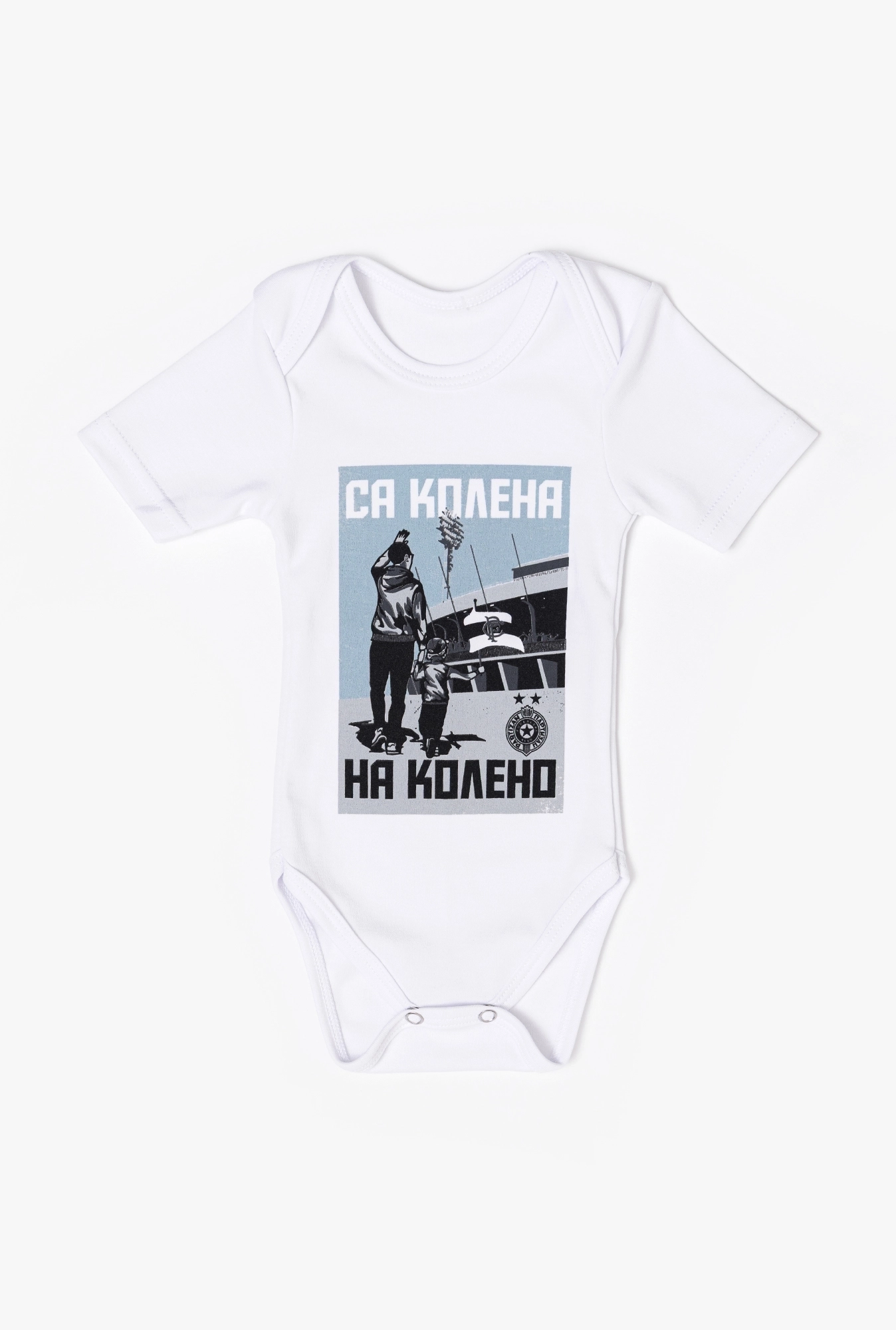 Bodi kratak rukav FK Partizan 2026. Sa kolena na koleno