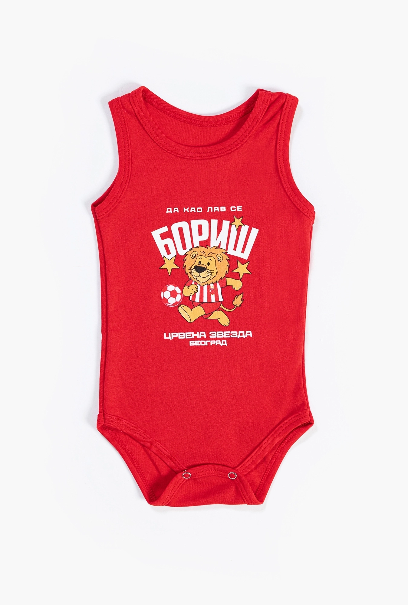 Bodi atlet Lav FK Crvena Zvezda