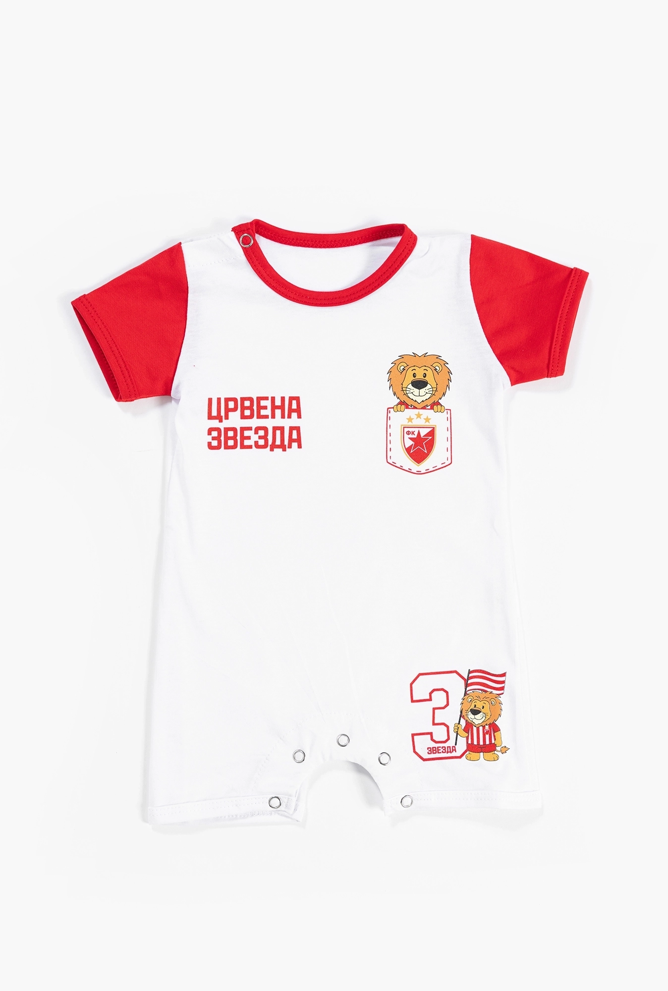 Romper Lav FK Crvena Zvezda