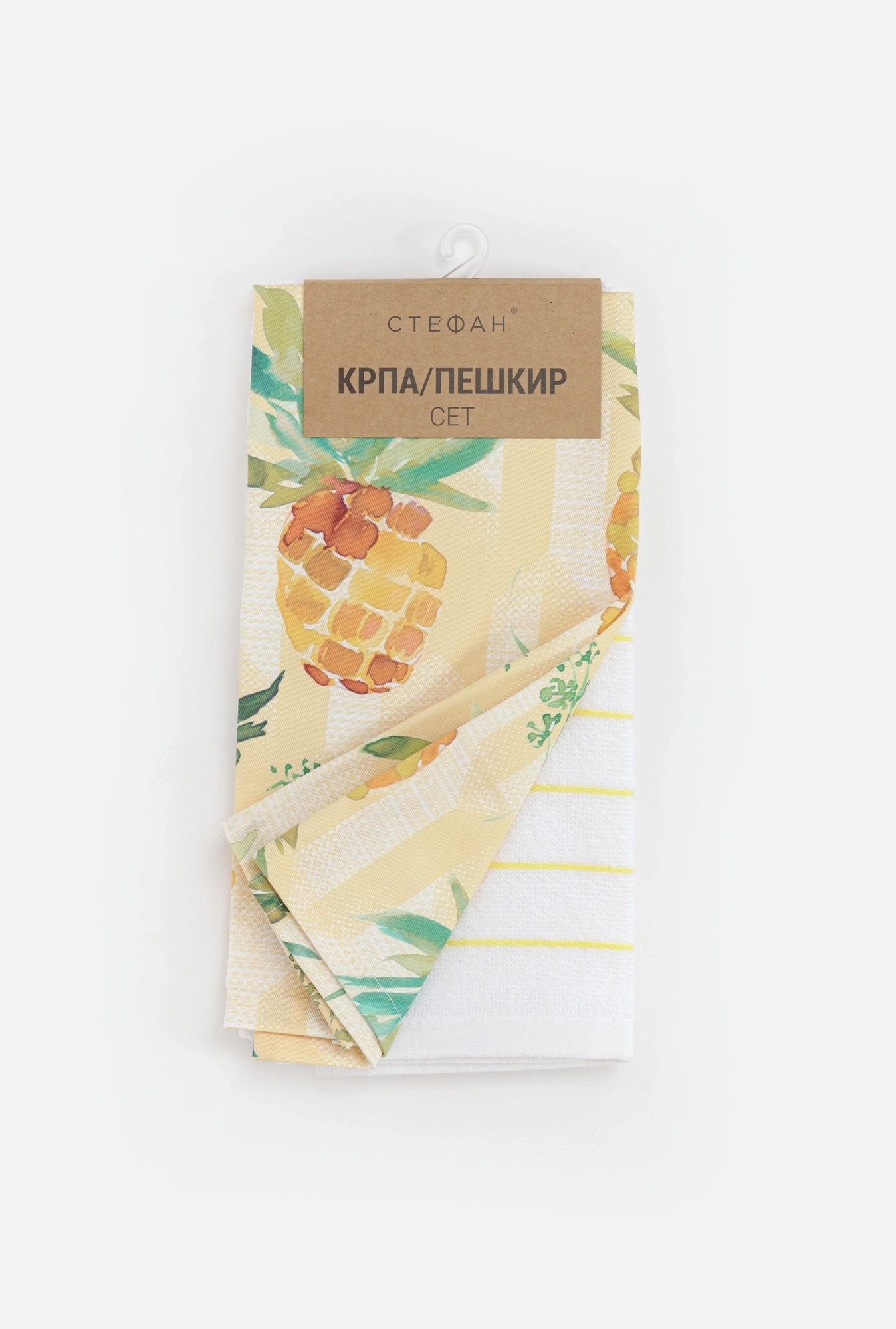 Set kuhinjska krpa 40x60 + peškir 40x60 Ananas