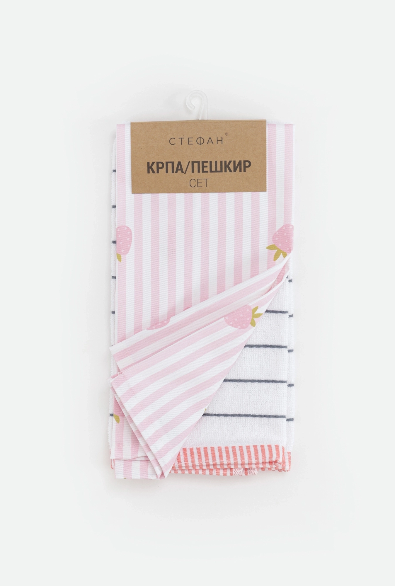 Set kuhinjska krpa 40x60 + peškir 40x60 Jagode