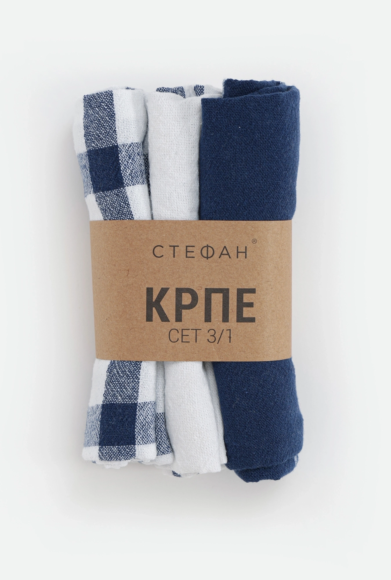 Set krpa 3/1 45x65 plava