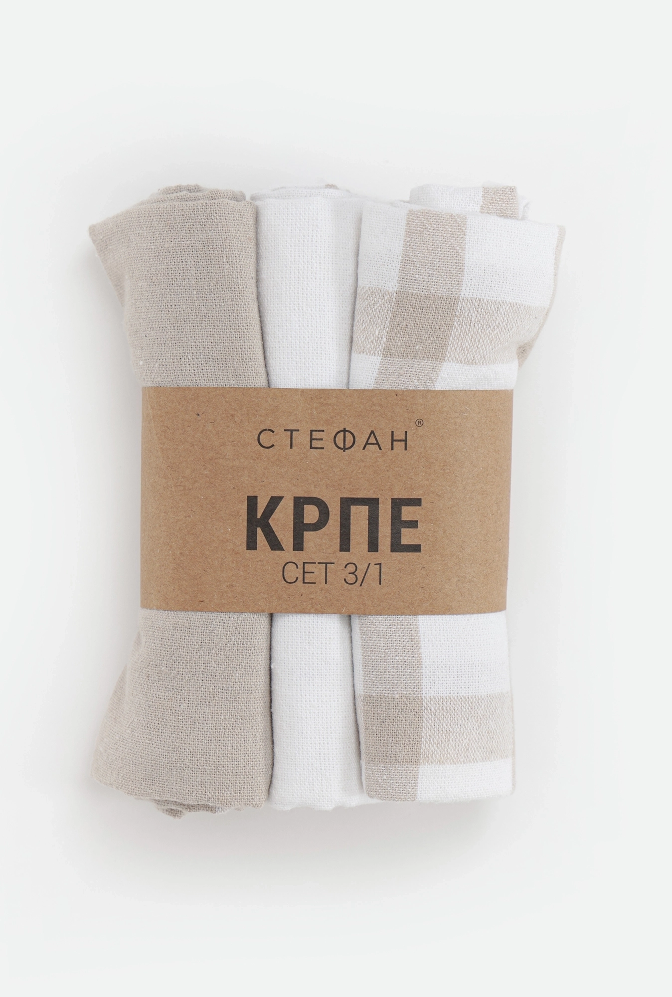 Set krpa 3/1 45x65 bež