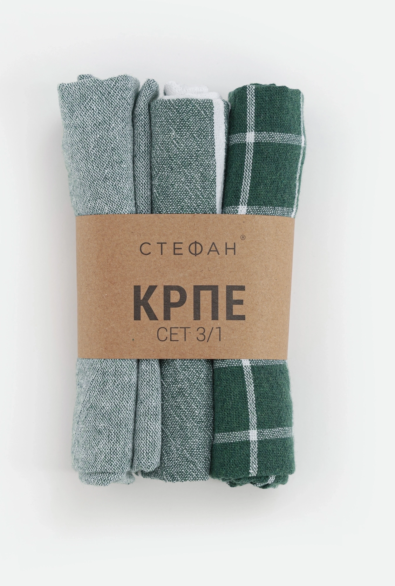 Set krpa 3/1 45x65  zelena