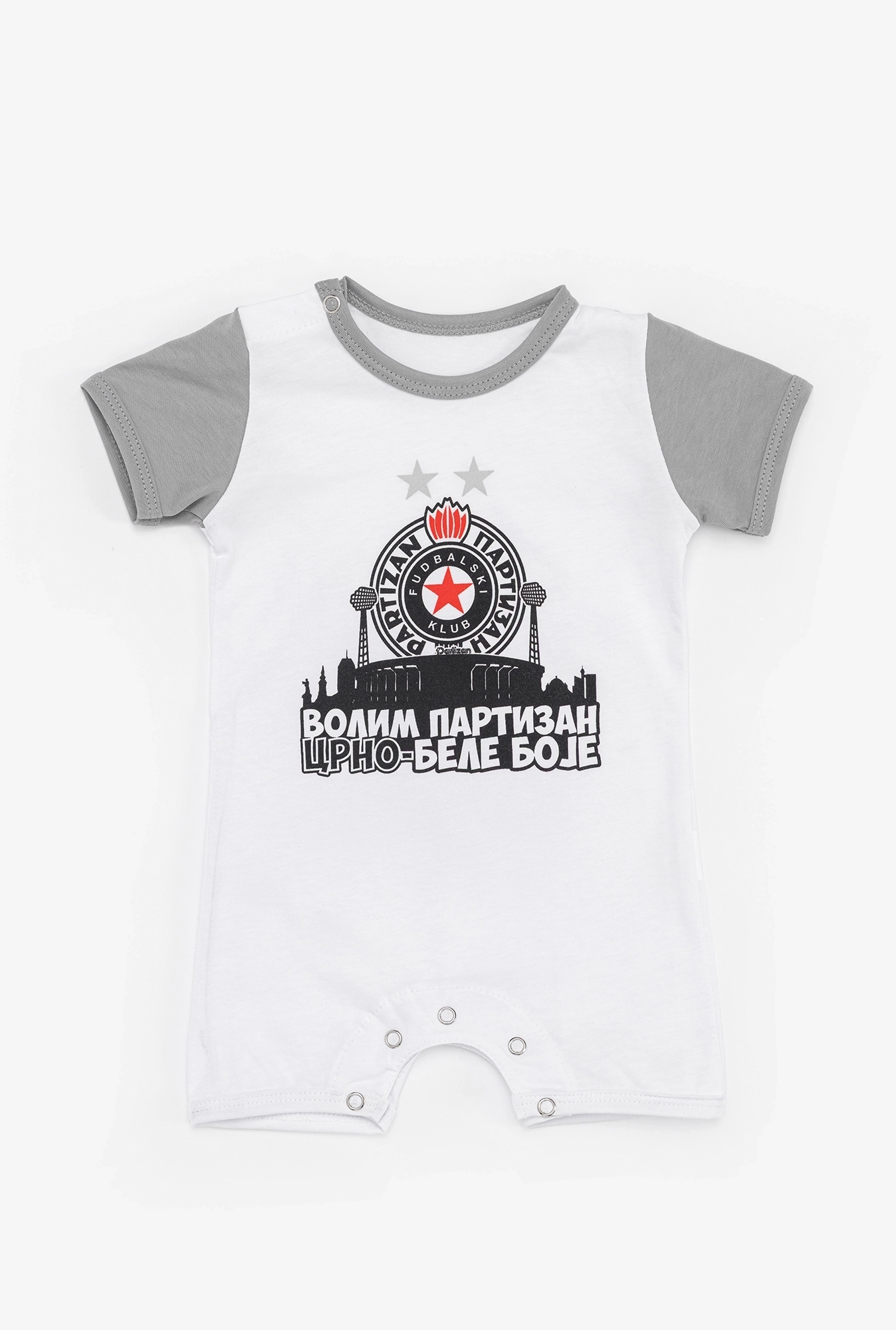 Romper Partizan