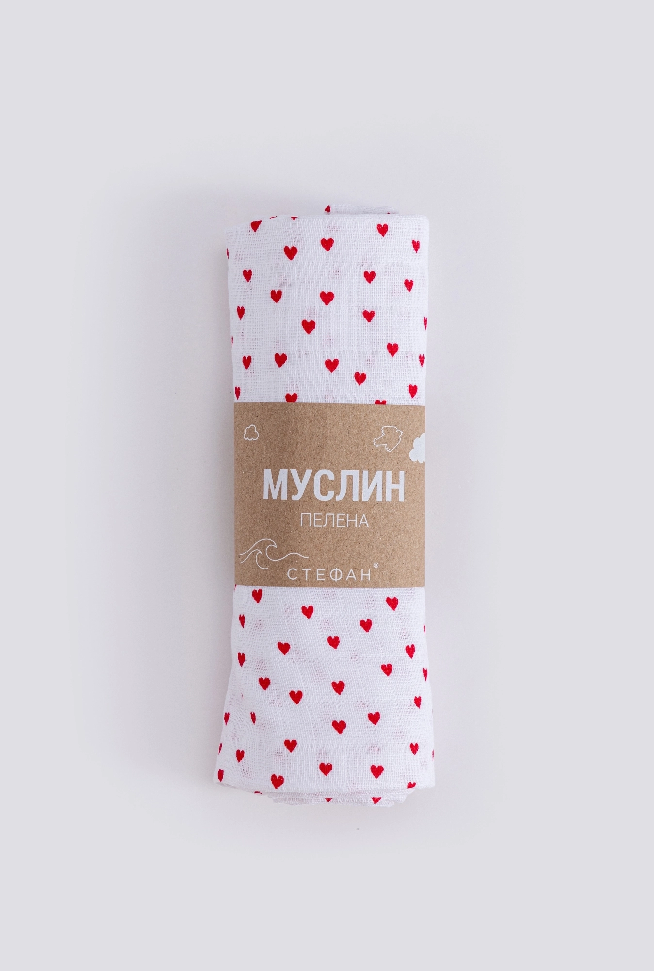 Muslin pelena Srce 80x80